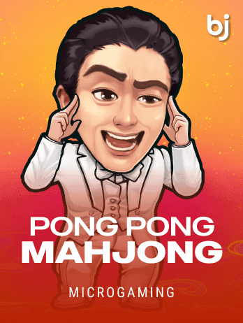 Pong Pong Mahjong icon